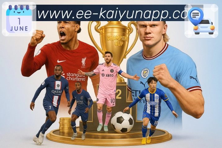 体育平台欢迎图